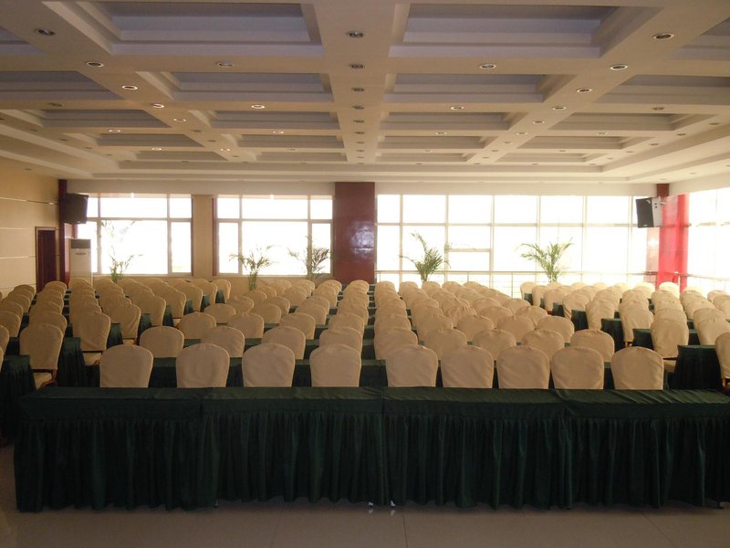 Gonghui Mansion meeting room