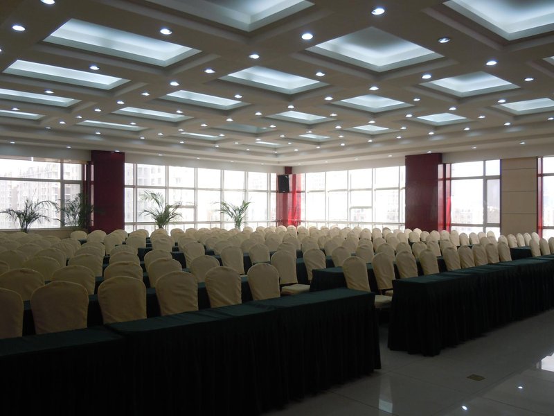 Gonghui Mansion meeting room