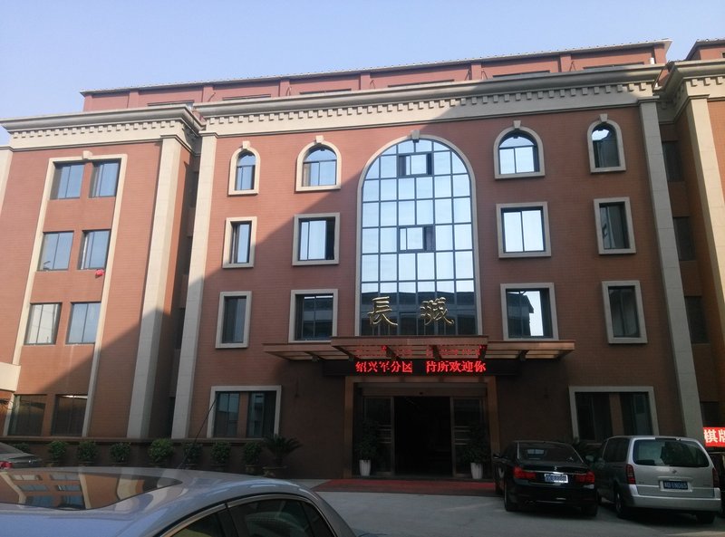 Changcheng HotelOver view