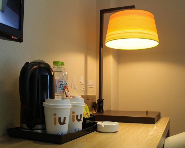 IU Hotel (Dujiangyan)Guest Room