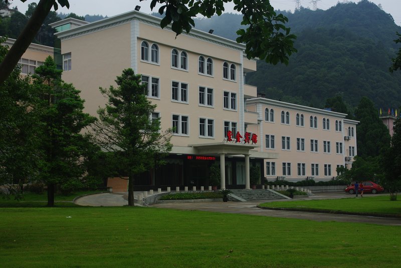 Zijin Hotel Over view