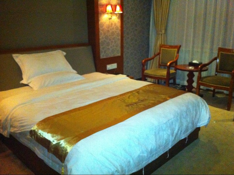 Bohao Business Hotel Guest Room