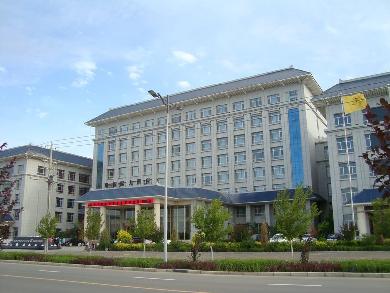 Yuyang International Hotel Over view