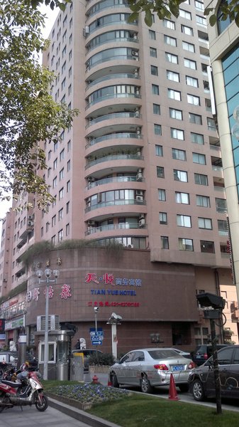 Tianyue Business Hotel ShanghaiOver view