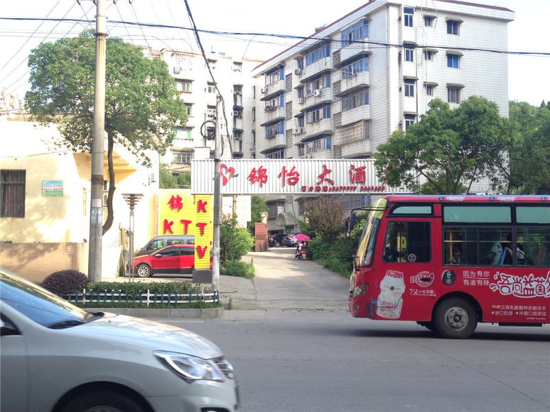 Jinyi HotelOver view