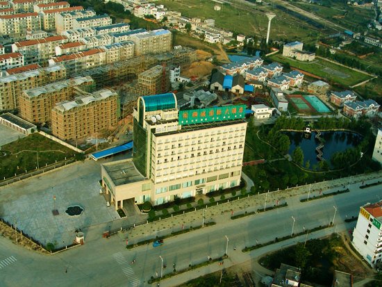 Tongcheng International Hotel Over view