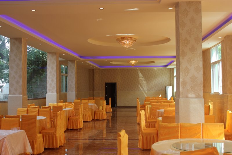 HaiLi Hotel Restaurant