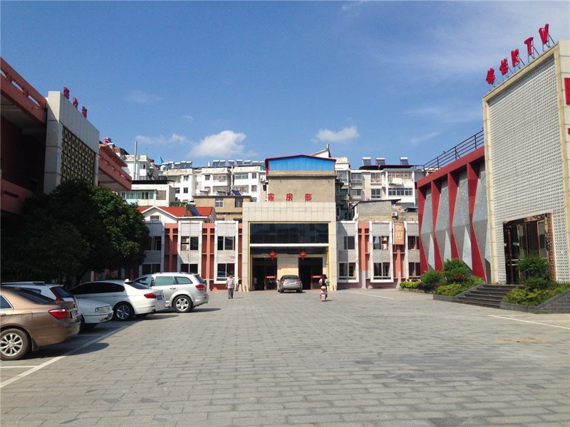 Jinyi HotelOver view