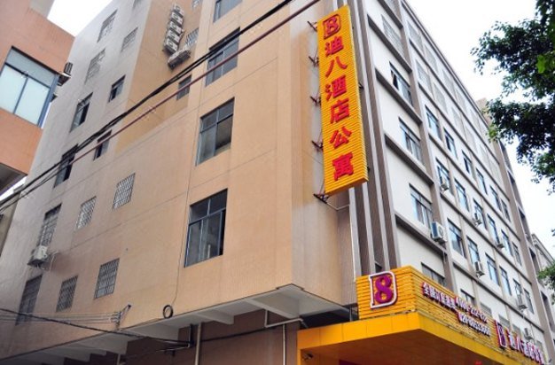 广州山水时尚酒店（花都店）外观图