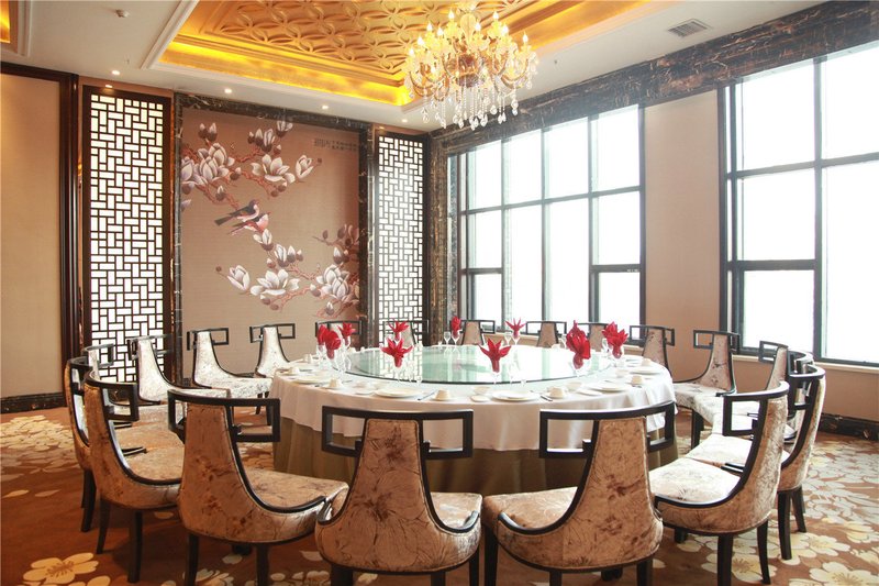 An Kang Shun Da International Hotel Restaurant
