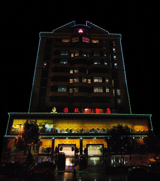 Guojiu Hotel Over view