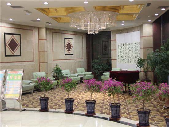 Haoyuan Hotel Hotel public area