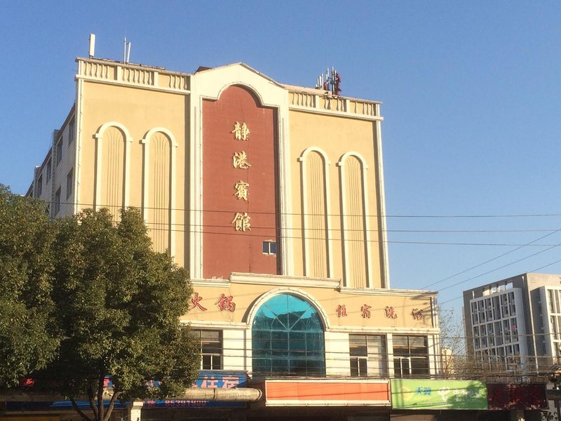 Jinggang Hotel Over view