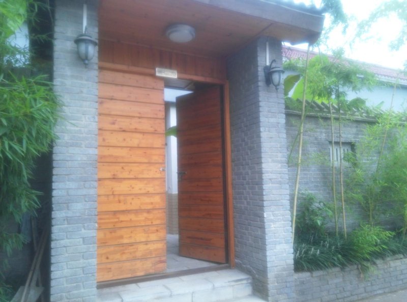 Sijihua Tianyuan Hotel Hotel public area