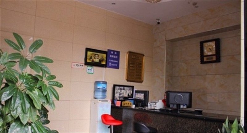 Zhenyi Hostel Hotel public area