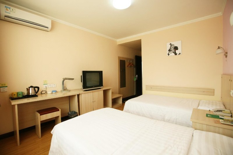 Urumqi yongchang hotel Guest Room