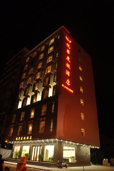 Yuehua Holiday Hotel Over view