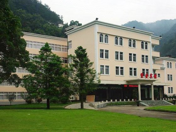 Zijin Hotel Over view