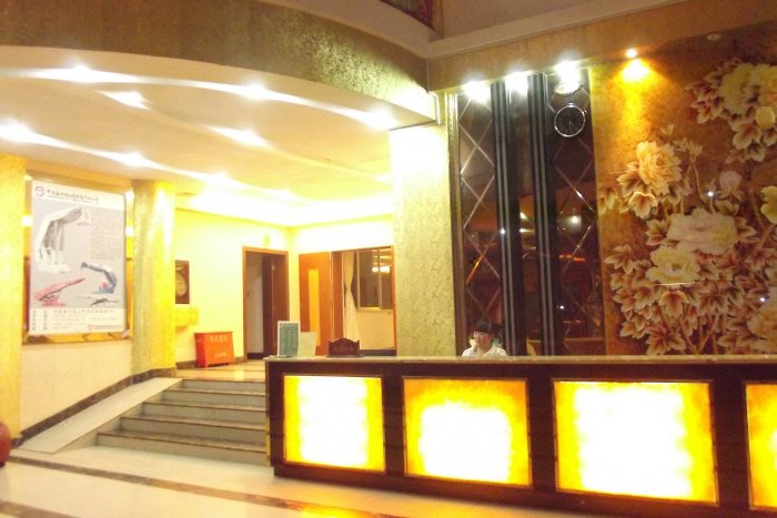 Haoya Hotel 公共区域