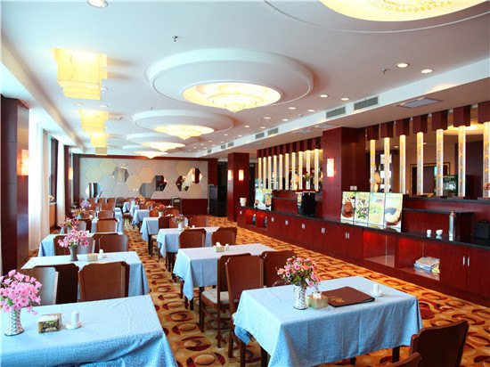 Haoyuan Hotel Restaurant