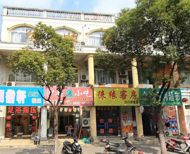 Laiyuan Hostel Over view