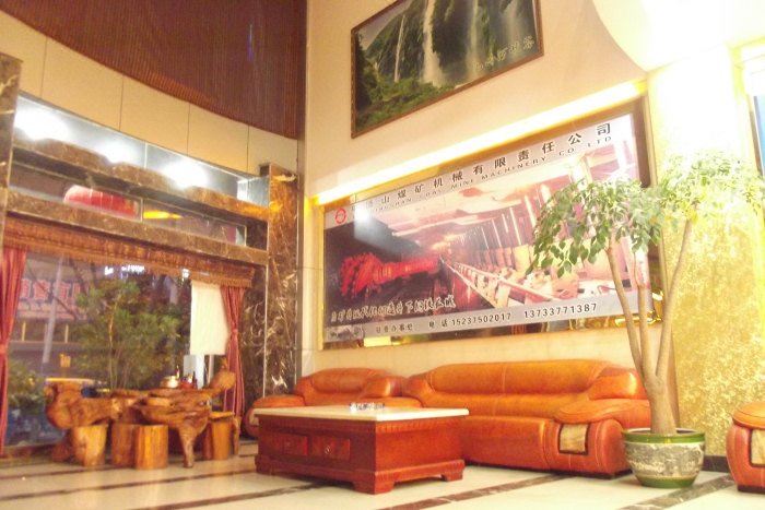 Haoya Hotel 公共区域