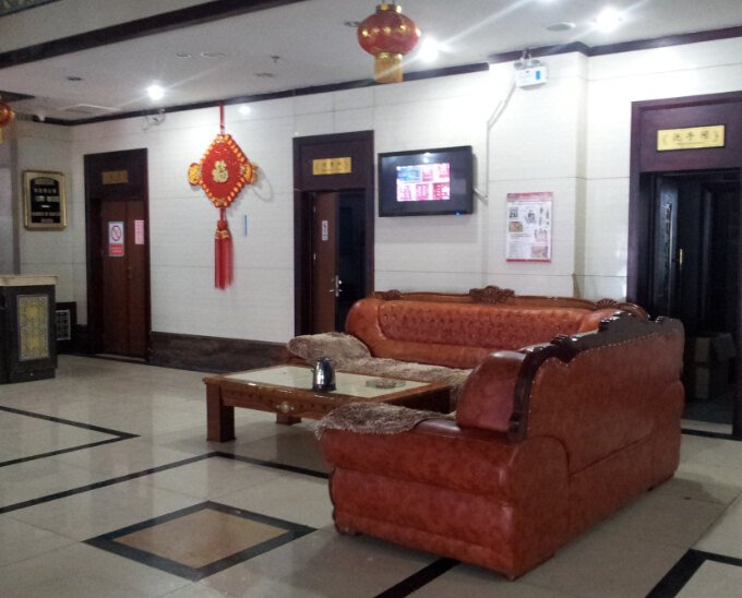 Yinxi Hotel Hotel public area