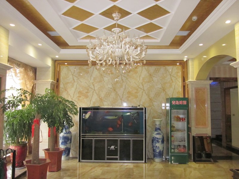 Xuda Business Hotel Hotel public area