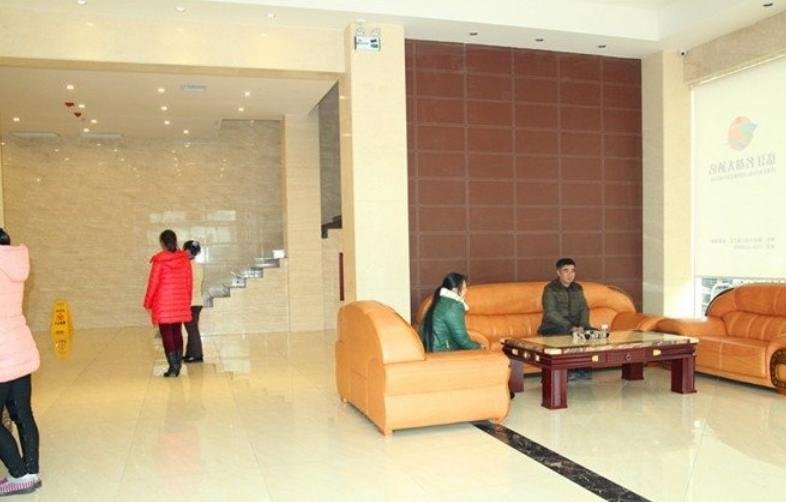 Zhujiang Mingdu Hotel Hotel public area