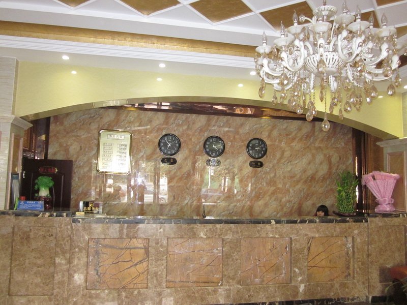 Xuda Business Hotel Hotel public area
