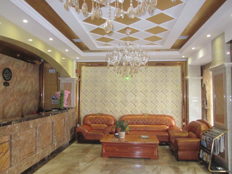 Xuda Business Hotel Hotel public area