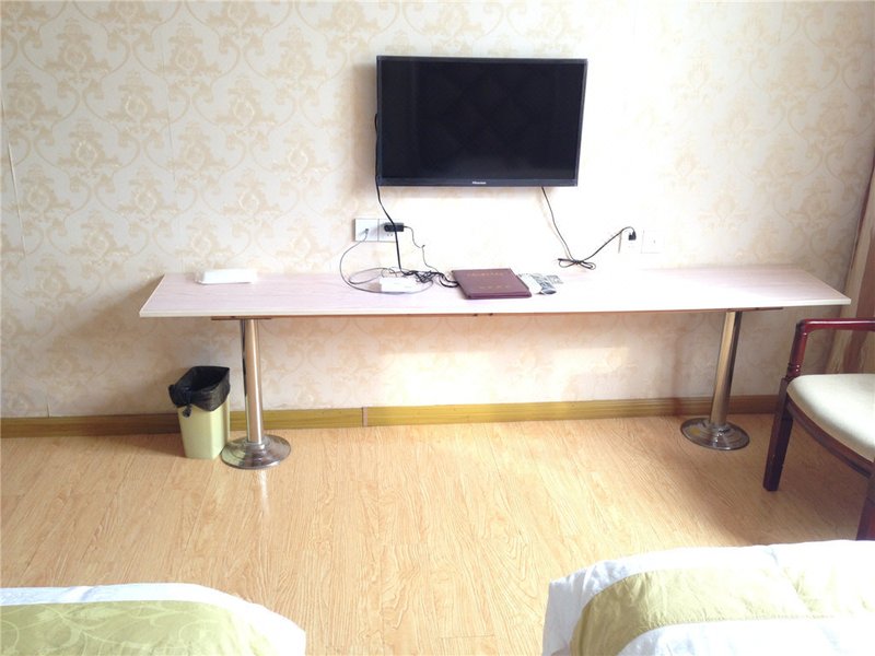 Fengshang Renju HotelGuest Room