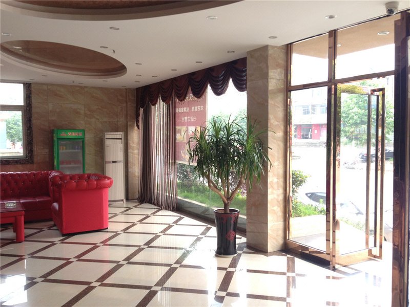 Fengshang Renju HotelHotel public area
