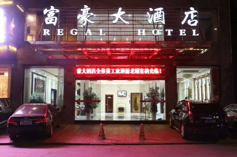 Regal Hotel Over view