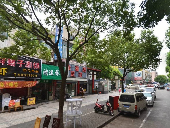 Hongyun Hostel (Shanghai Zhangjiang) Over view