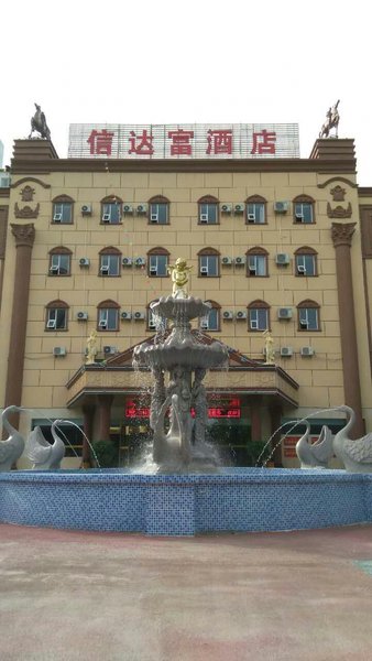 Beihai Xindafu Hotel Over view