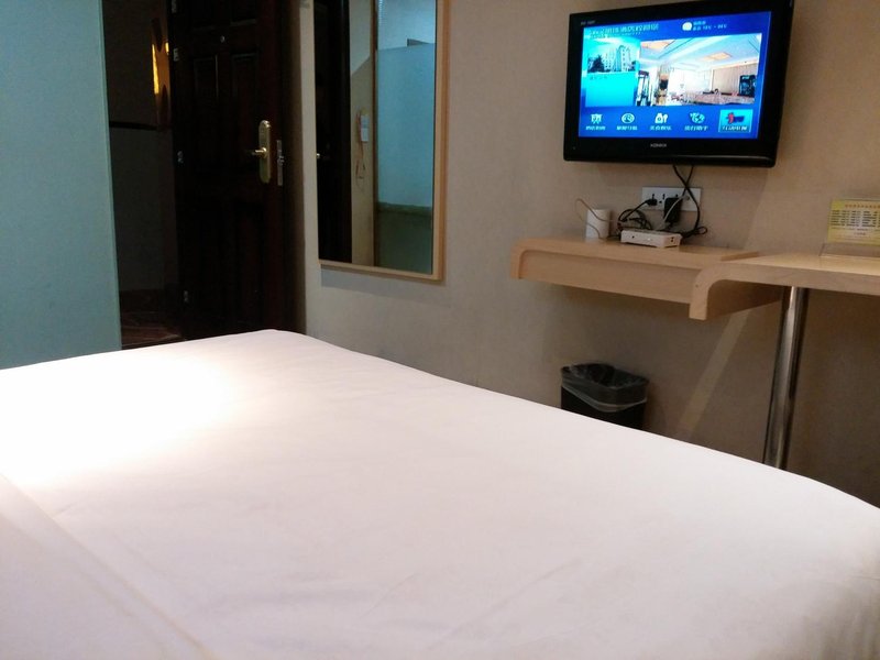 Mingzhu Business HotelGuest Room