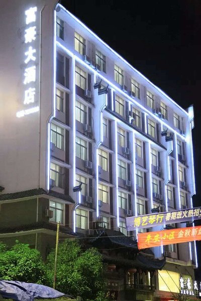 Regal HotelOver view