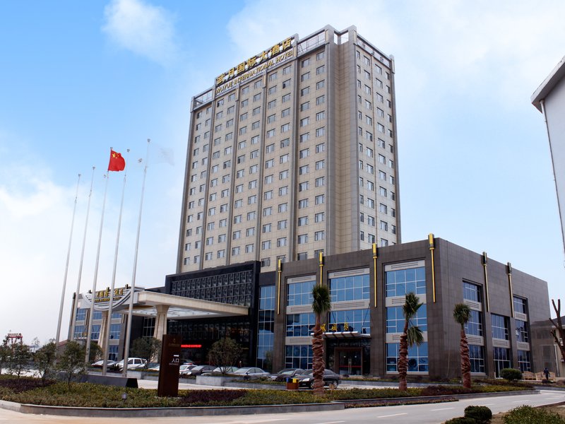 Wuyue International Hotel over view