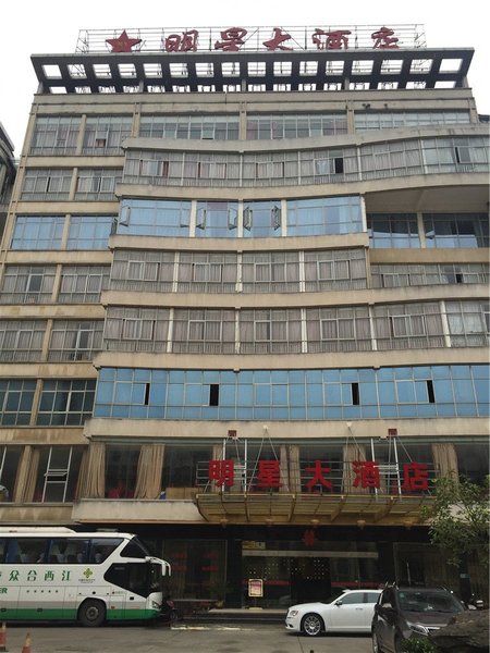 Mingxing Hotel Over view