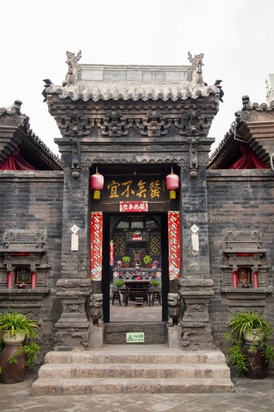 Pingyao Jin Tai Sheng Inn Over view