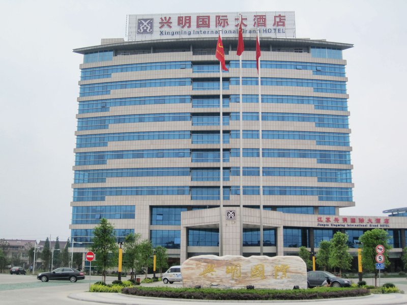 Xingming International HotelOver view