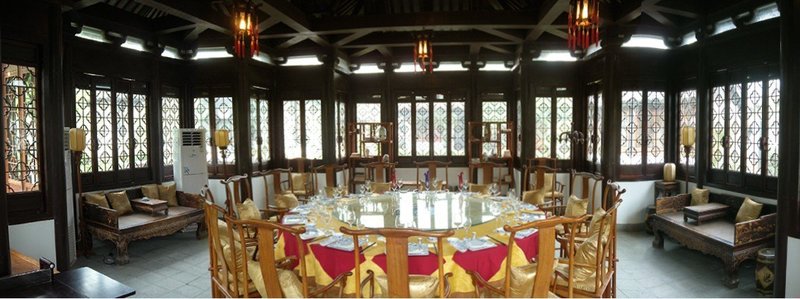 Anling Shuyuan Hotel Restaurant