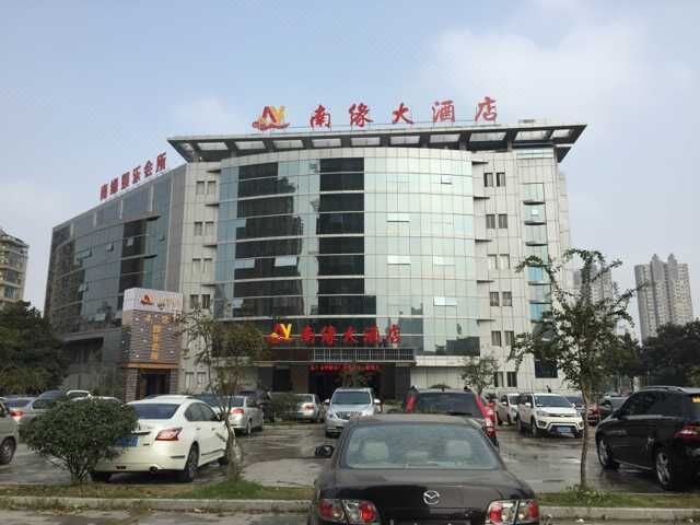 Metropolo Hotel (Changzhou Wujin Wanda Plaza Hotel) Over view