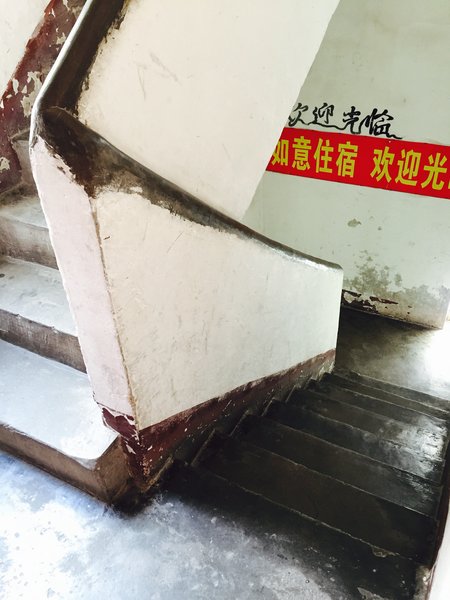 Ruyi Inn (Shuguang Road Huizhou)Hotel public area