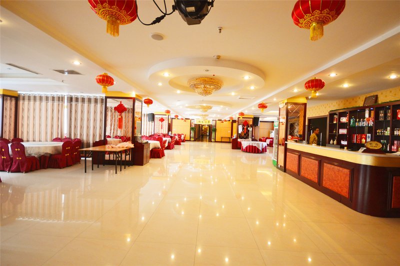 Changde Hotel Restaurant