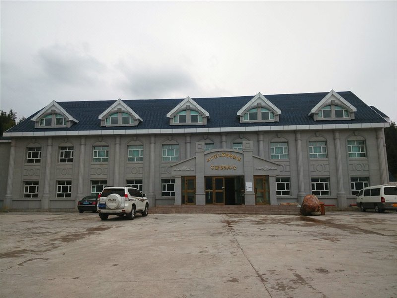 Kanas Cadre Training Center Hotel Over view