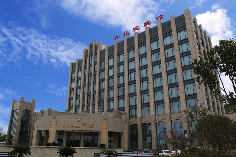 Yingbin Hotel Over view