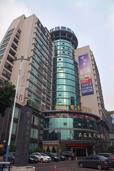 Grand Kingdom Hotel (Guangzhou Metro Huadu Square) Over view