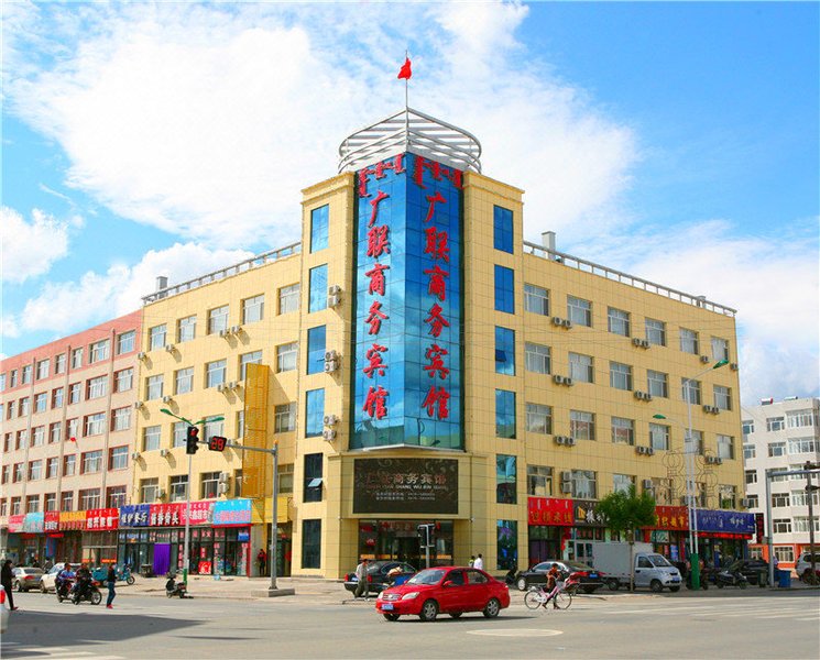 Guanglian Business Hotel 酒店外观